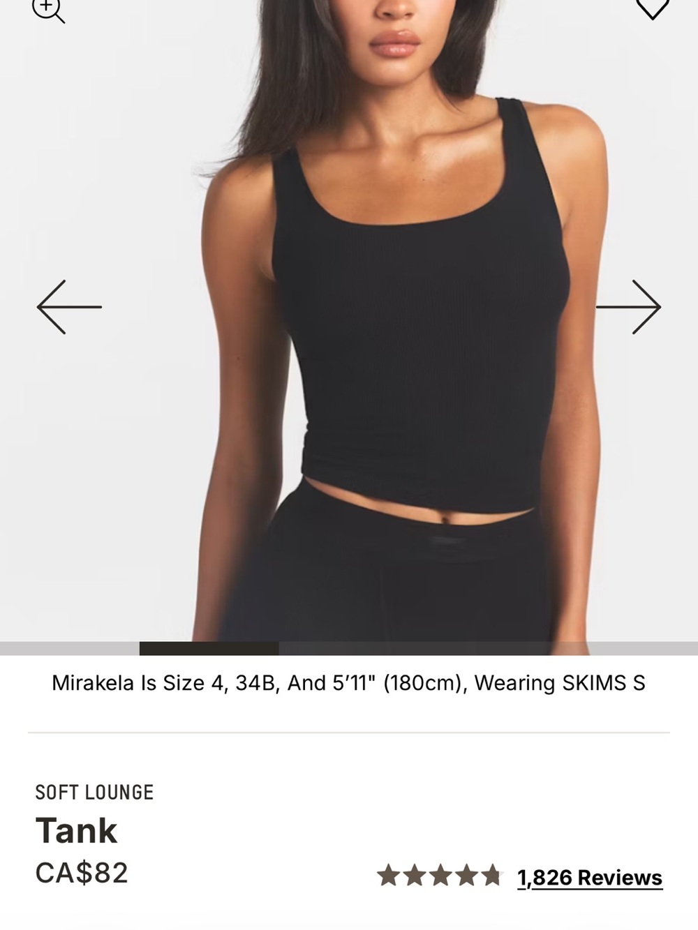 SKIMS soft lounge tank